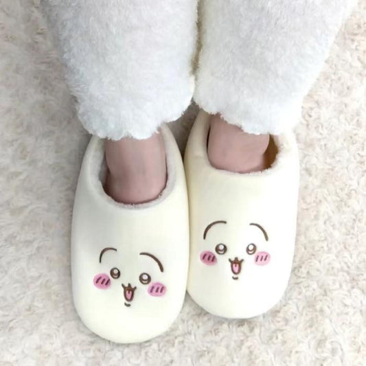 Usagi Room Slipers