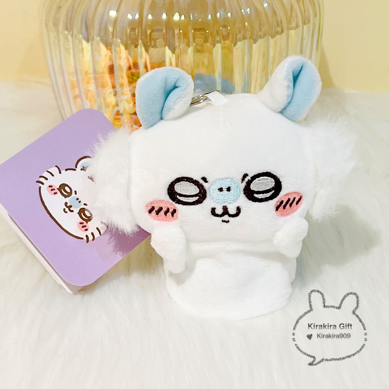 Momonga Keychain