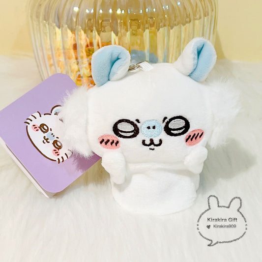 Momonga Keychain