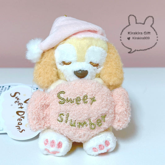 Cookie Ann Sweet Dream plush charm