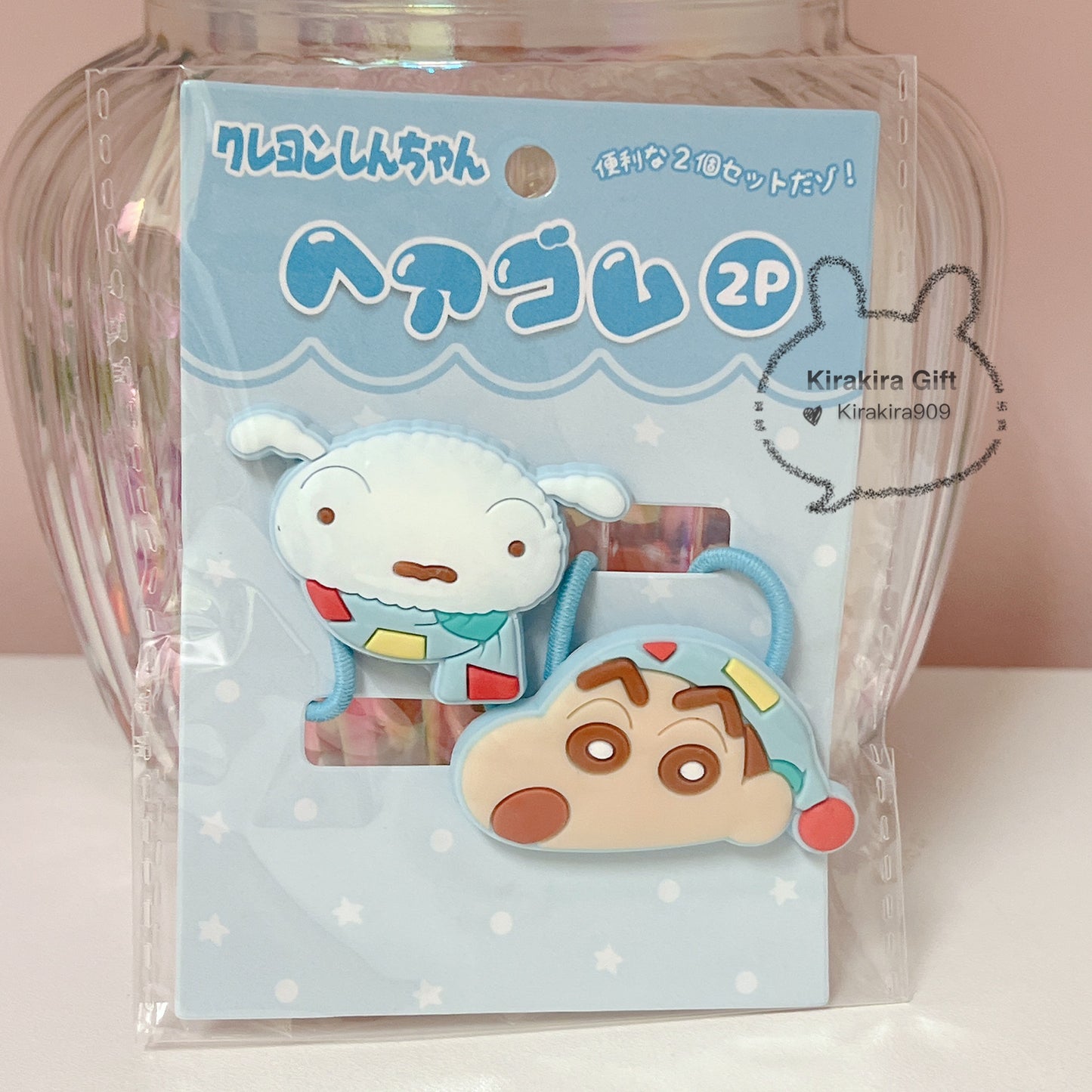 Crayon Shin-chan Blue Hair Ties
