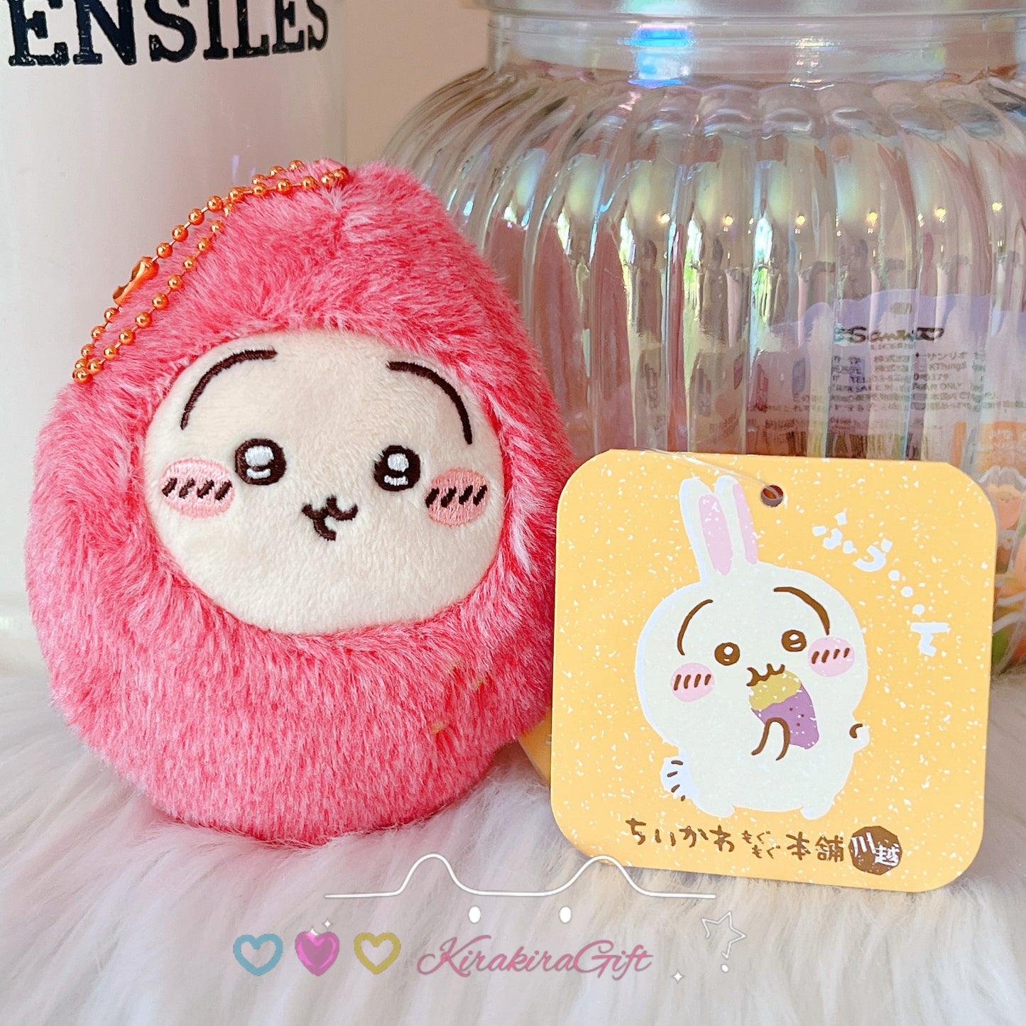 Usagi Mogumogu Honpo Plush Charm