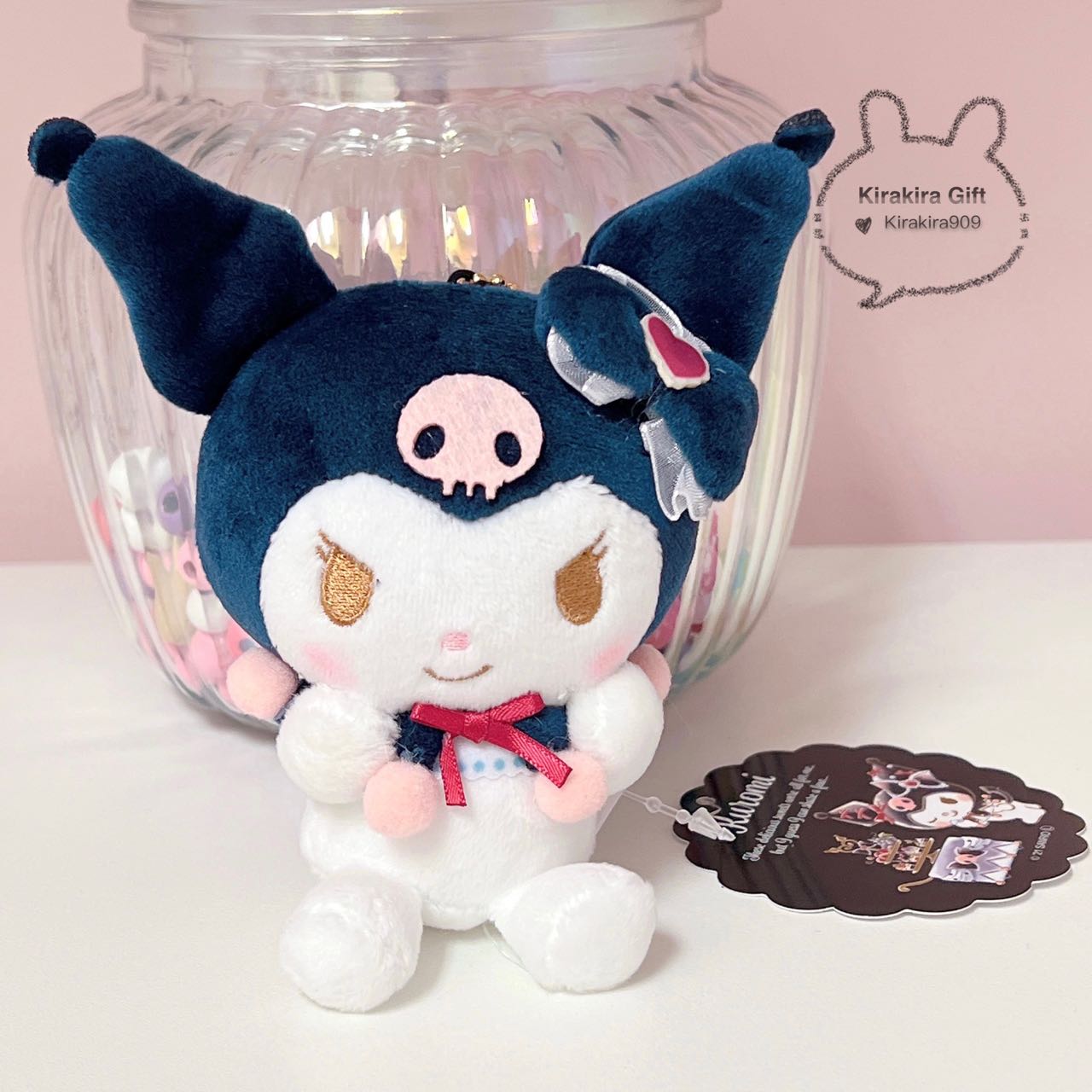 Kuromi Dessert Sharing plush charm