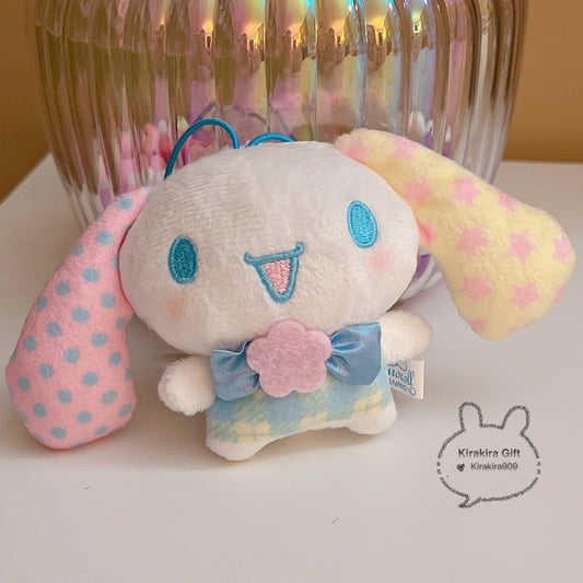 Cinnamoroll Candy Colorful Plush Charm