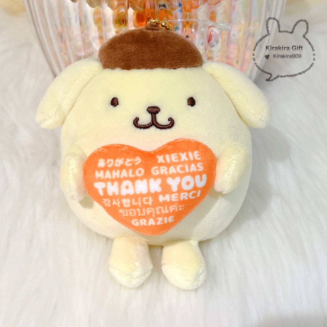 Pompompurin Hugging Heart plush charm
