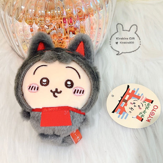 Usagi Mogumogu Honpo plush charm