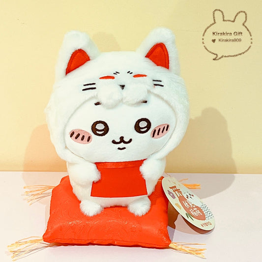 Chiikawa Mogumogu Honpo Plush Doll