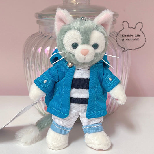 Gelatoni Hide-and-Seek plush charm