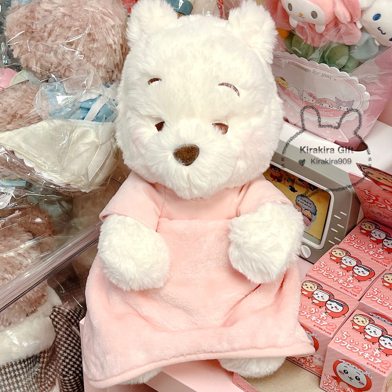 Winnie the Pooh Pink Blanket Plush Doll