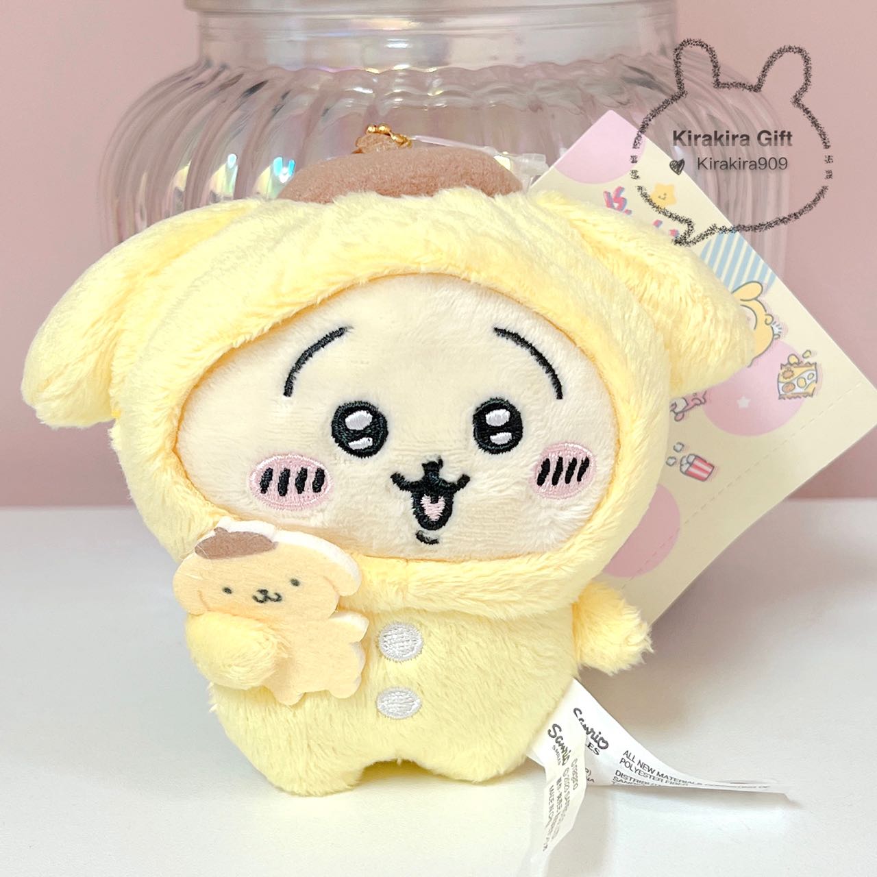 Usagi Pompompurin Hood plush charm