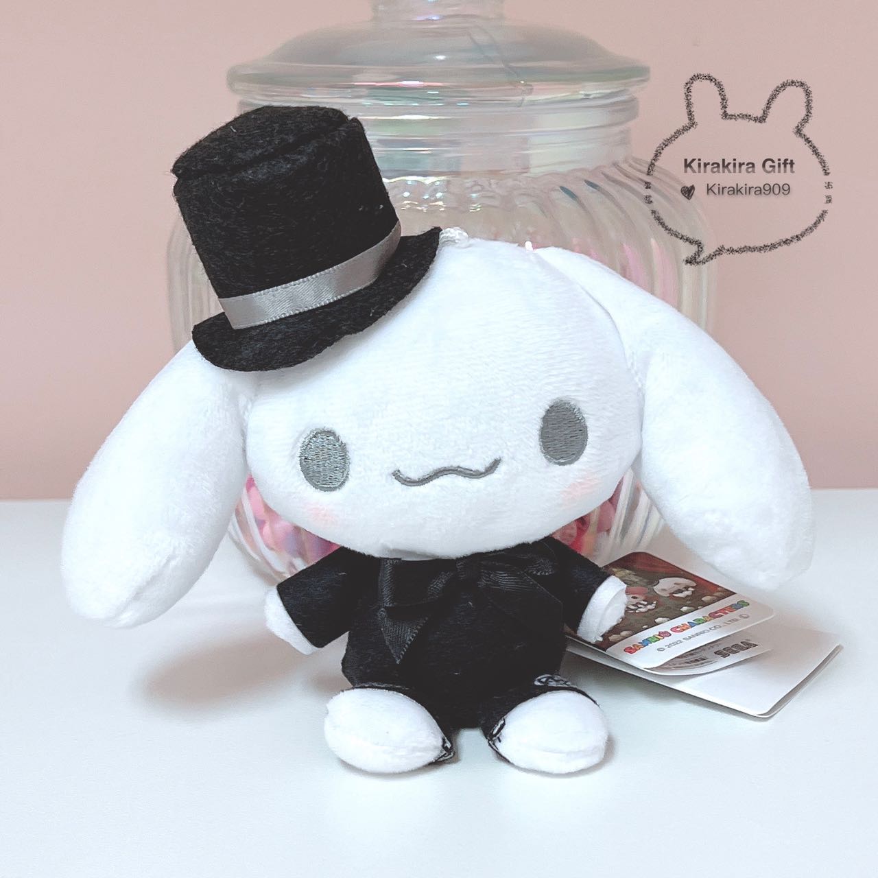 Cinnamoroll Black Friday plush charm