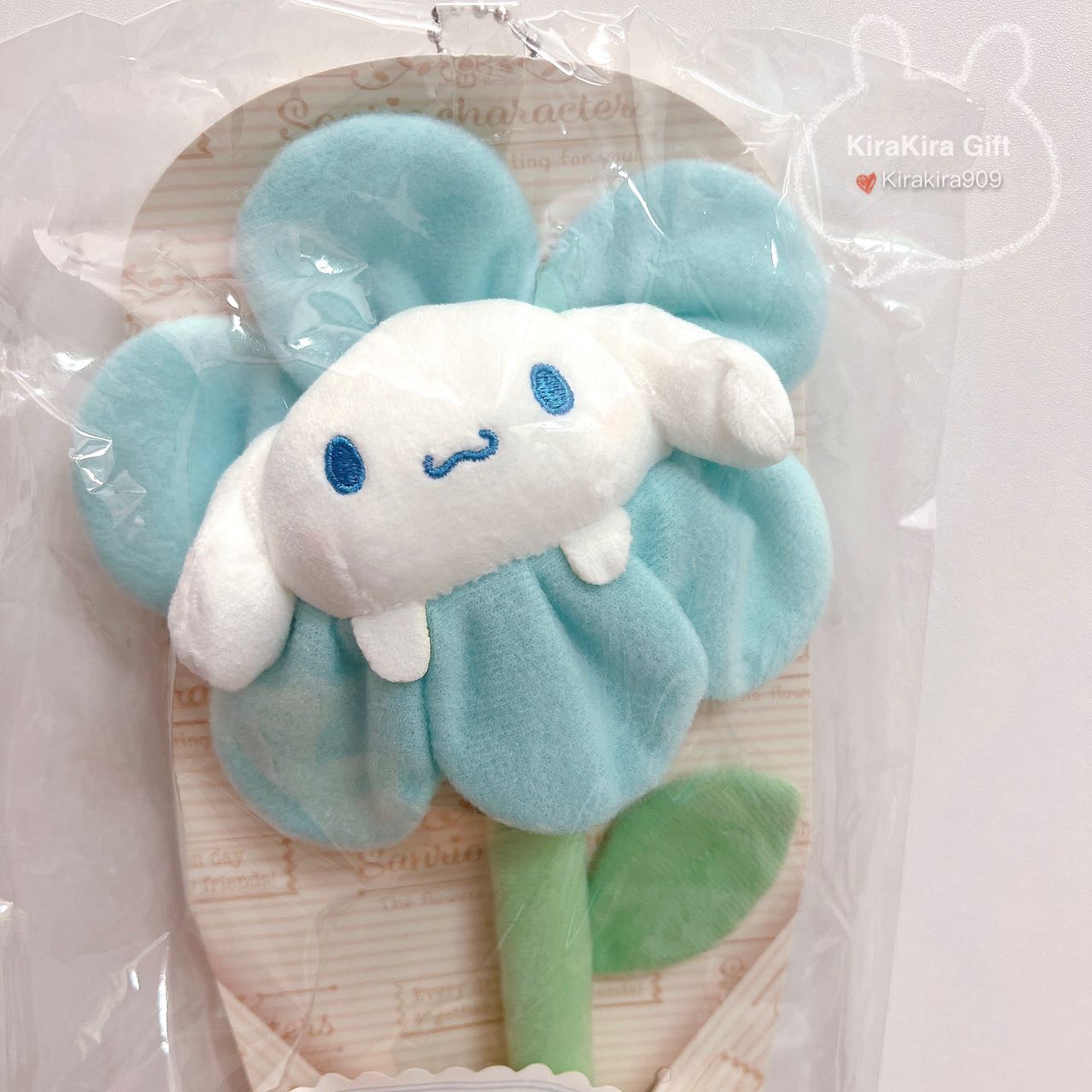 Cinnamoroll Flower Plush Doll