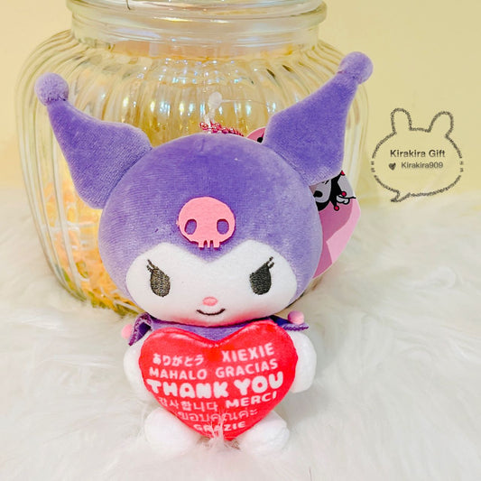 Kuromi Holding Heart plush charm