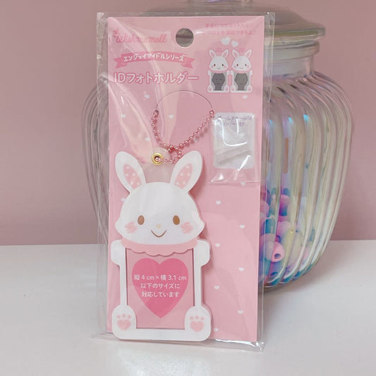 Wish Me Mell Mini Photo Frame