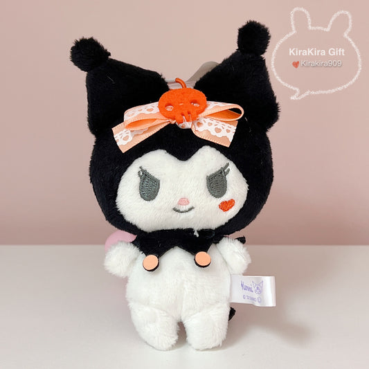 Kuromi Colorful Plush Charm
