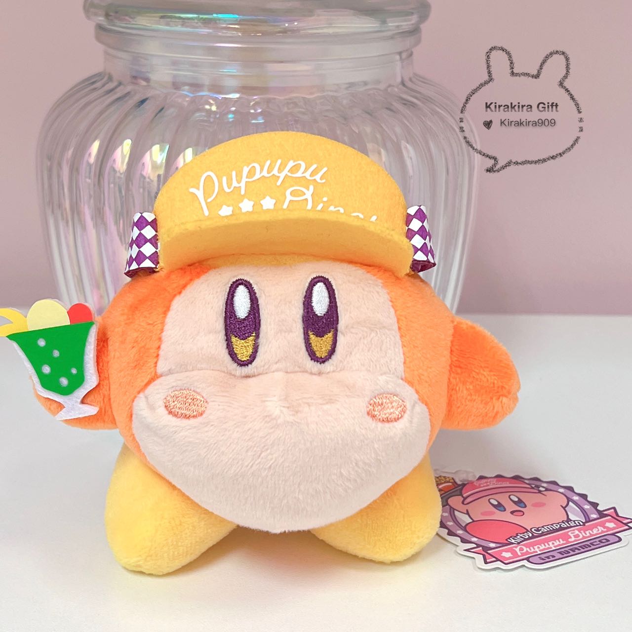 Waddle Dee Pupupu Fast Food Plush Charm