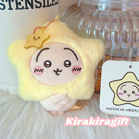 Usagi Wish Star Plush Charm