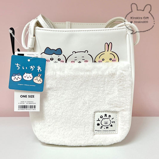 GU x Chiikawa White Bag