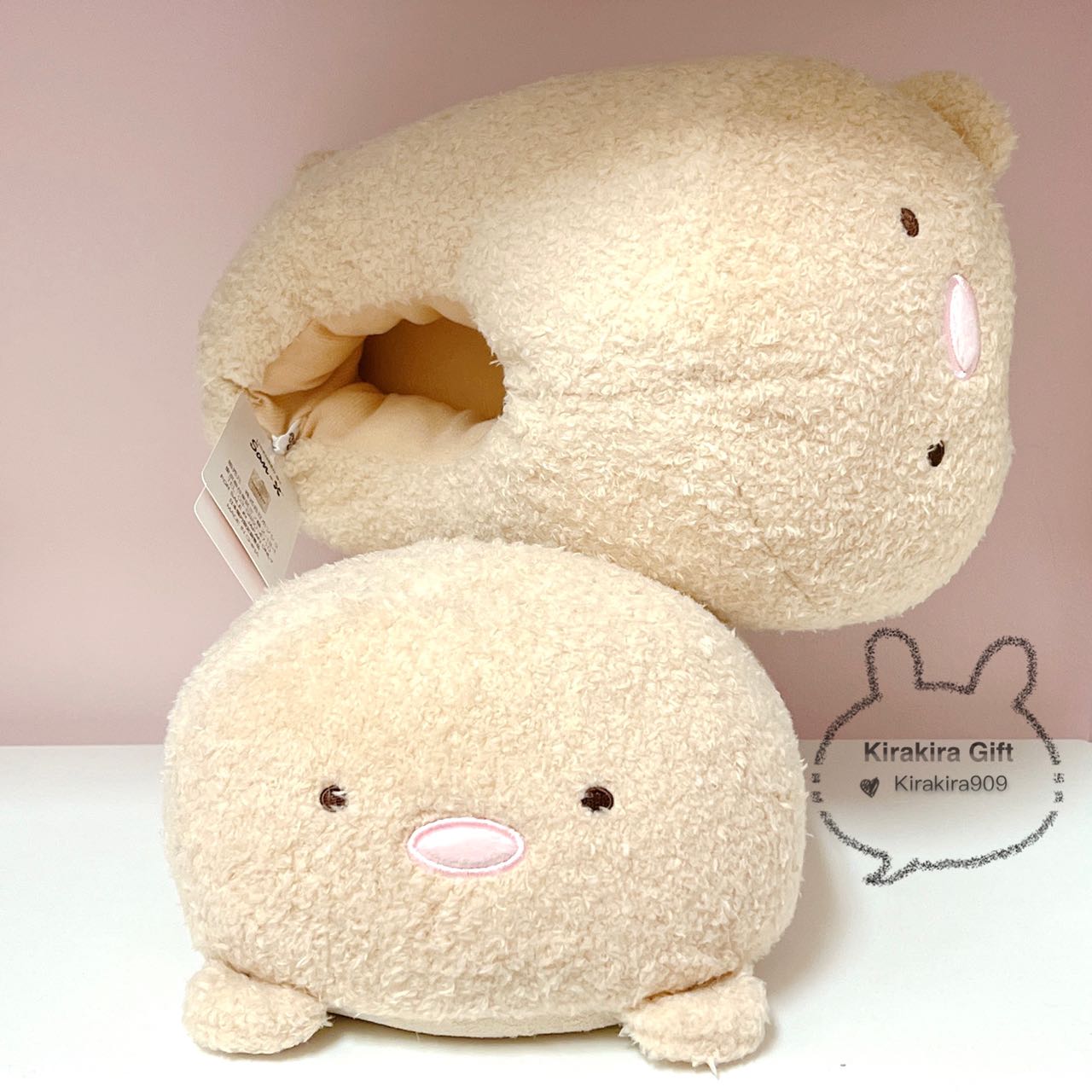 Sumikkogurashi Brown Slippers