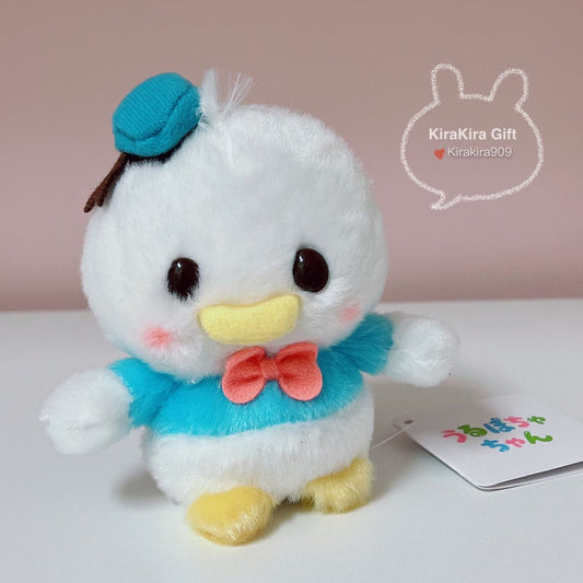 Donald Mini plush doll