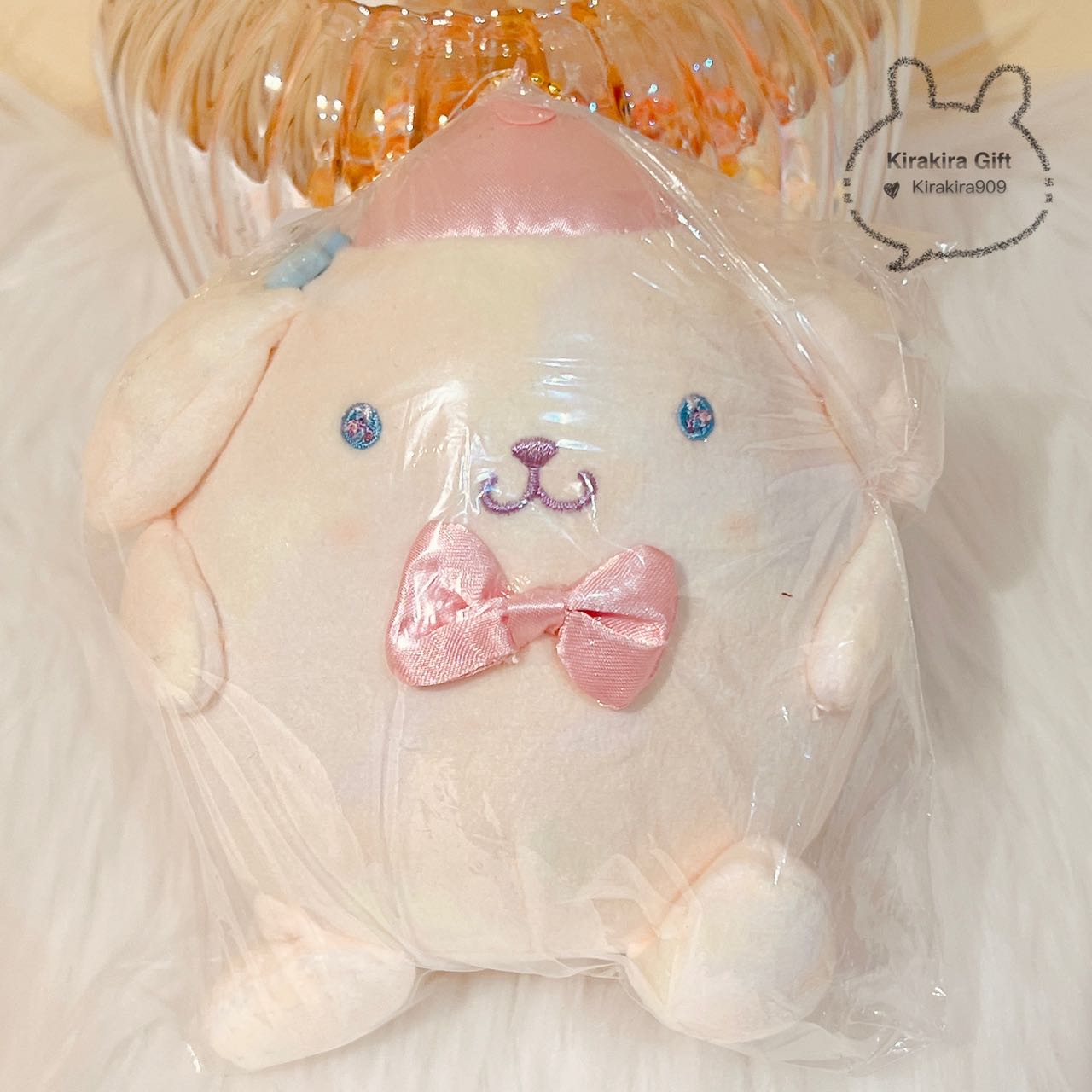 Pompompurin Rainbow Dream plush charm