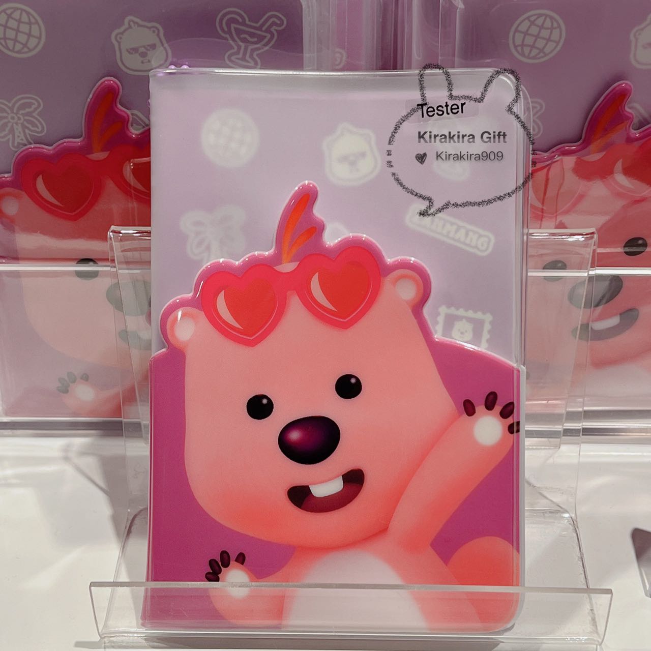 Loopy Passport Case with Charm