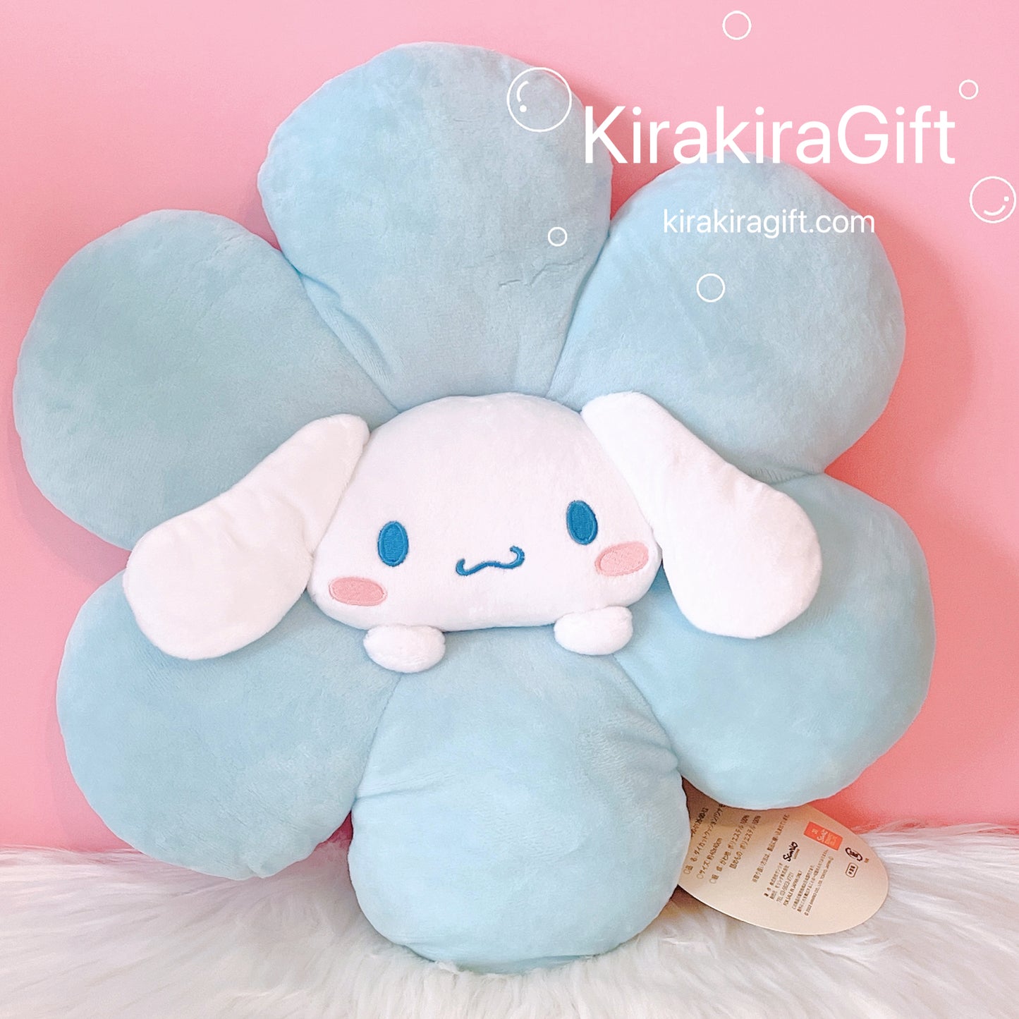 Cinnamoroll Flower Plush Cushion