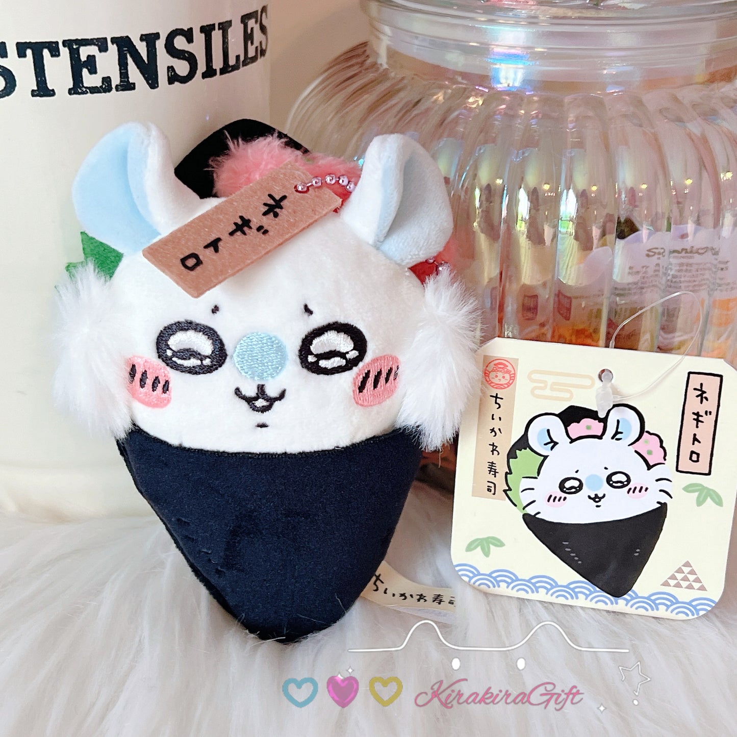 Momonga Sushi Plush Charm