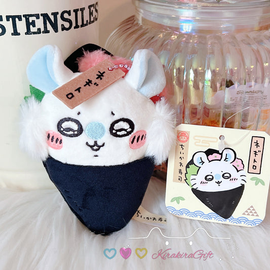 Momonga Sushi Plush Charm