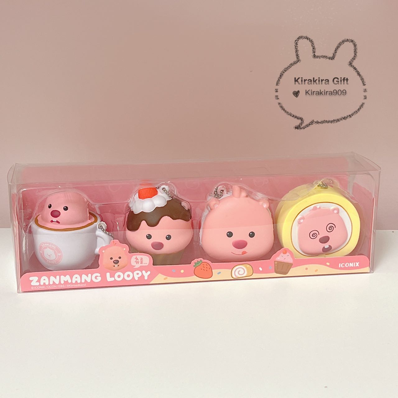 Loopy Squishy Set