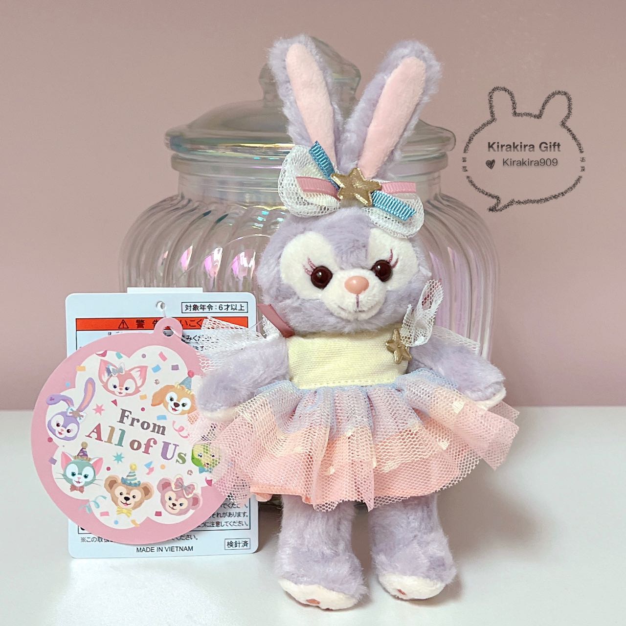 Tokyo Disney 40th StellaLou Standing Plush Charm