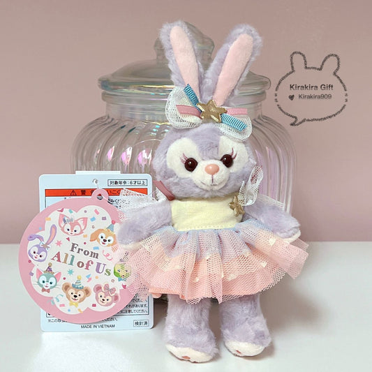 Tokyo Disney 40th StellaLou Standing Plush Charm