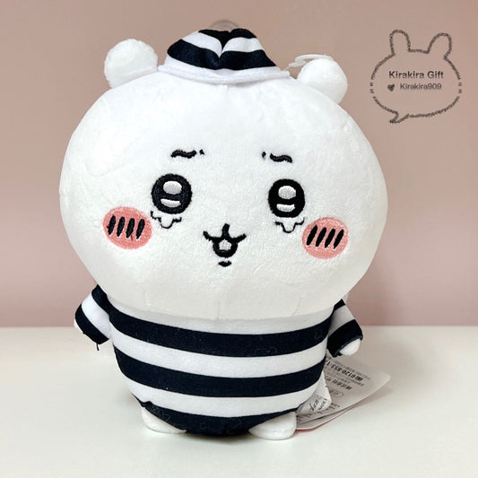 Chiikawa Prisoner Plush Doll