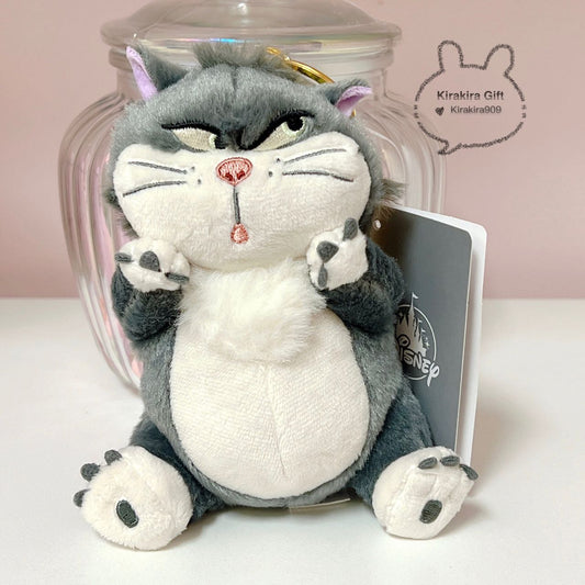 Lucifer Scare You plush charm