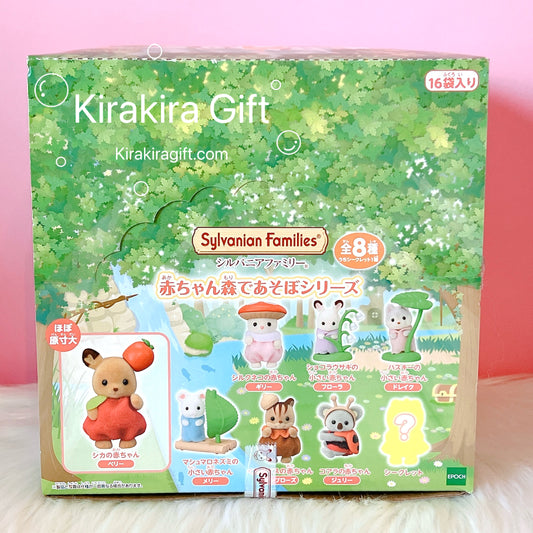 Sylvanian Families Blindbox