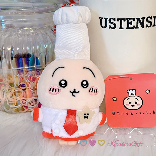 Usagi Chef Plush Charm