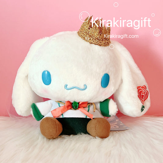 Cinnamoroll The Little Prince and The Rose Plush Doll
