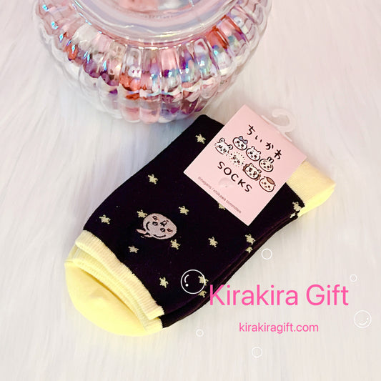 Usagi Navy Socks