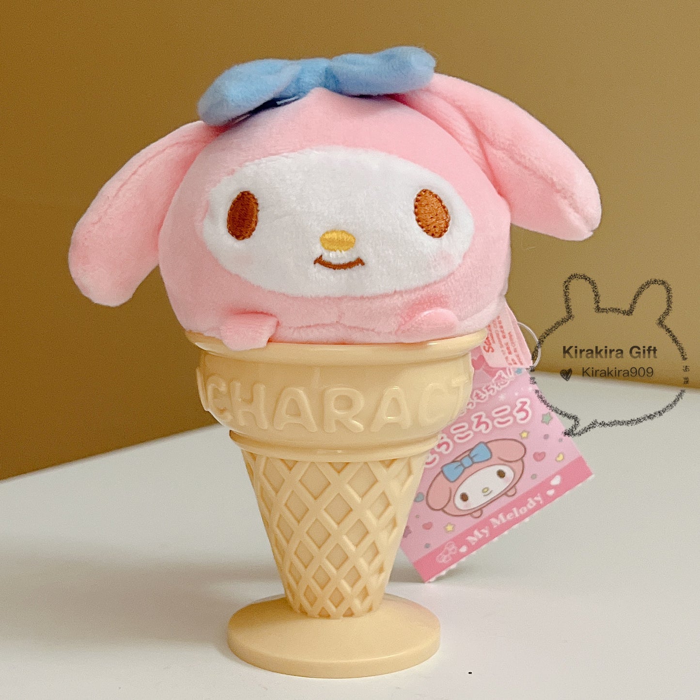 My Melody Plush Ball