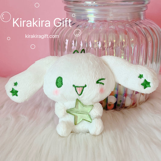 Cinnamoroll Green Star Plush Charm