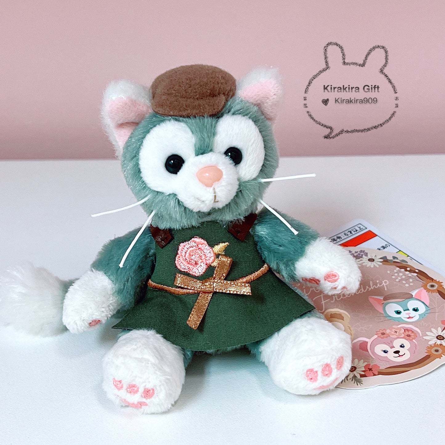 Tokyo Disney Gelatoni Autumn Sitting Plush Charm