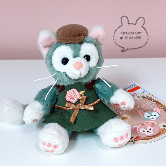 Tokyo Disney Gelatoni Autumn Sitting Plush Charm