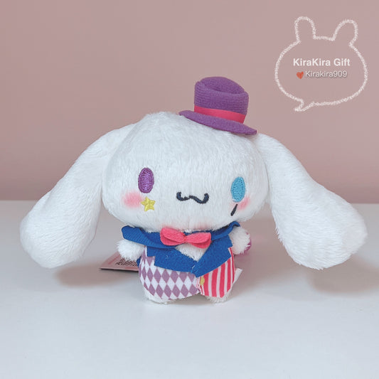 Cinnamoroll Night Plush Charm