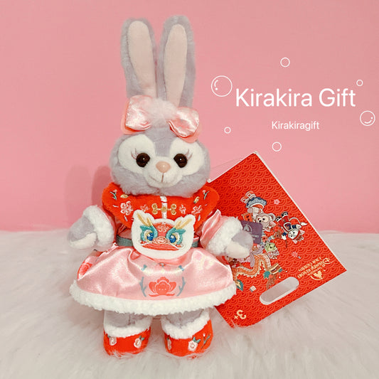 ShangHai Disney StellaLou Year of Dragon Limited Plush Charm