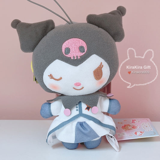 Kuromi Cardcaptor Sakura Plush Charm