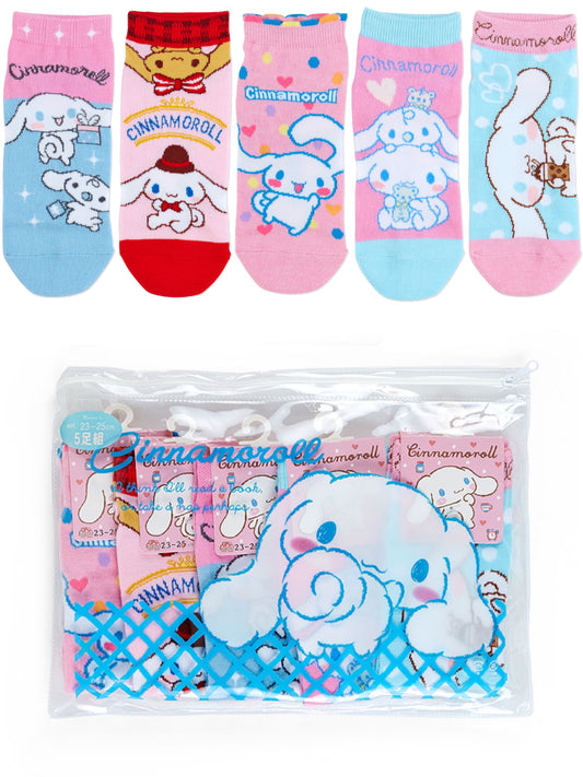 Cinnamoroll 5 Socks Set
