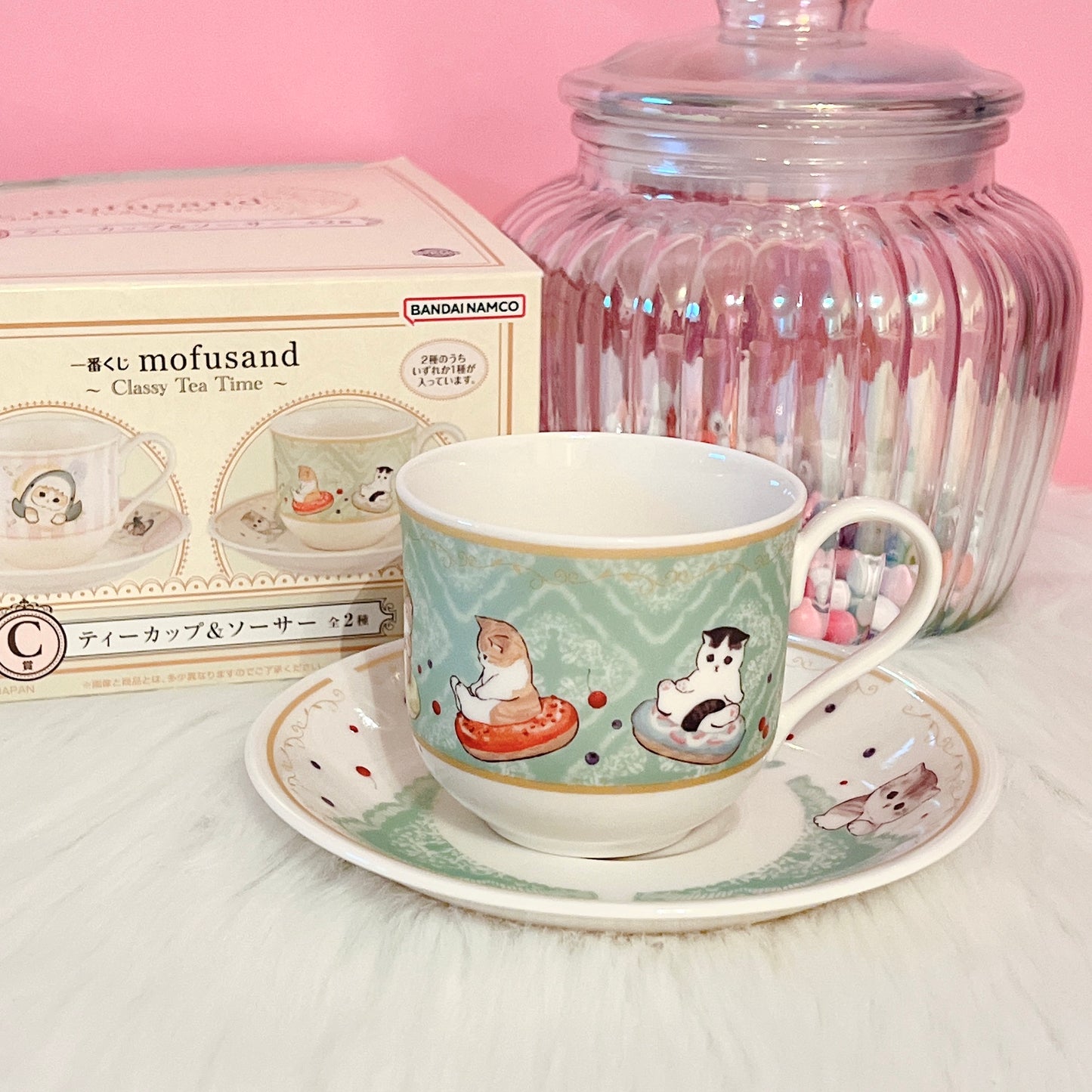 Mofusand Tea Cup Set