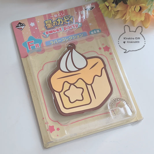 Kirby Sweet Party Keychain