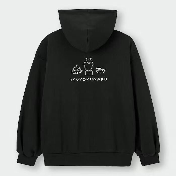 GU X Chiikawa Black Hoodie