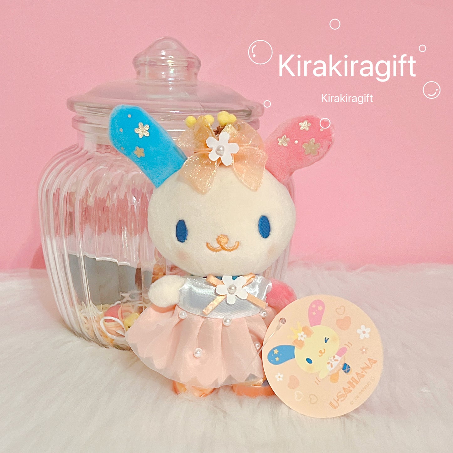 Hana Crown Plush Charm